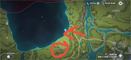 原神二净甸锚点山上怎么解锁