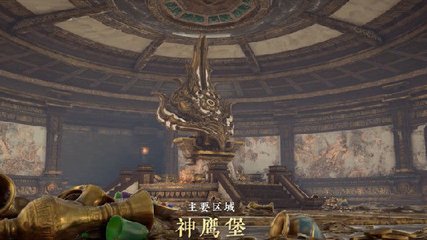永劫无间红甲怎么解密