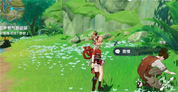 原神趁梦想气息逗留隐藏成就攻略