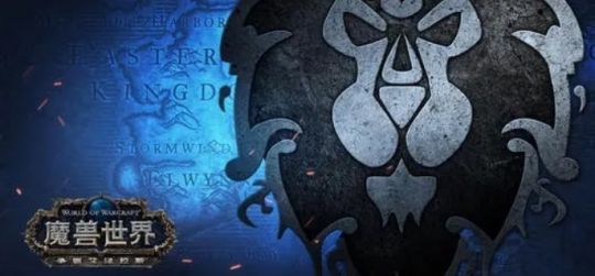 魔兽世界wlkpvp商人在哪里