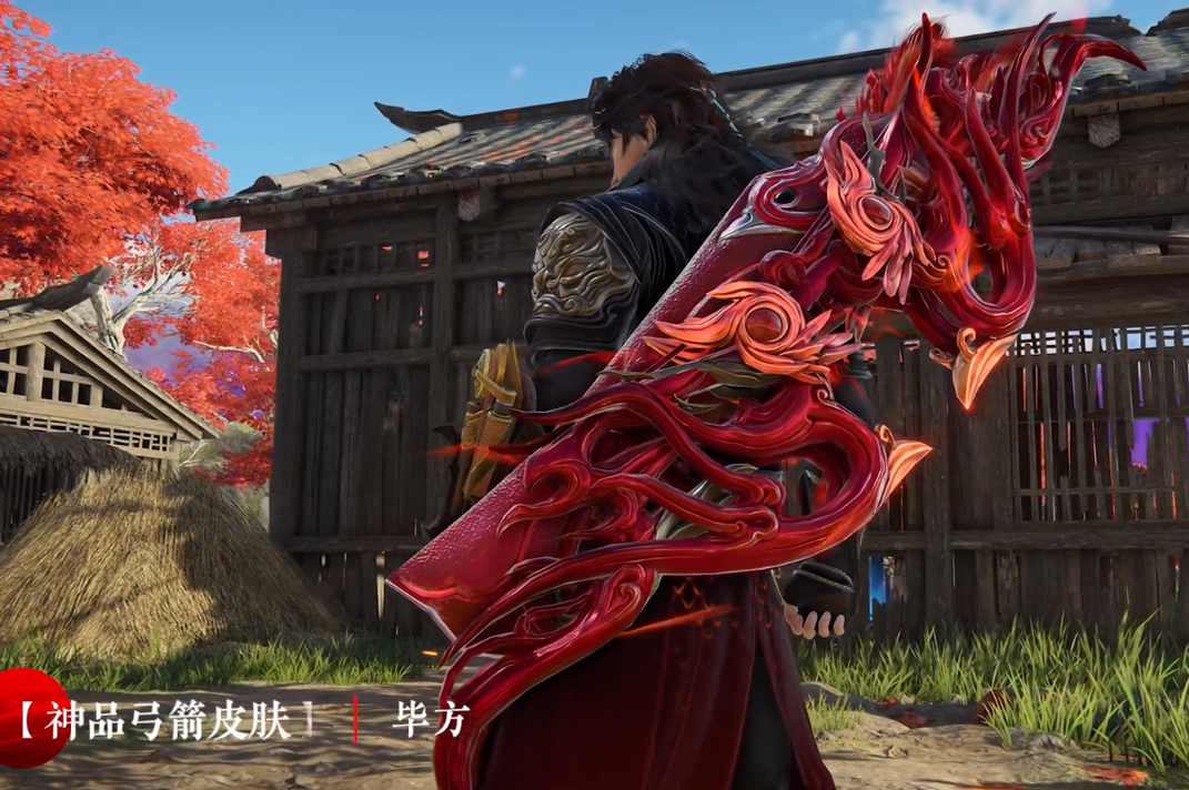 永劫无间新春福灯奖池一览