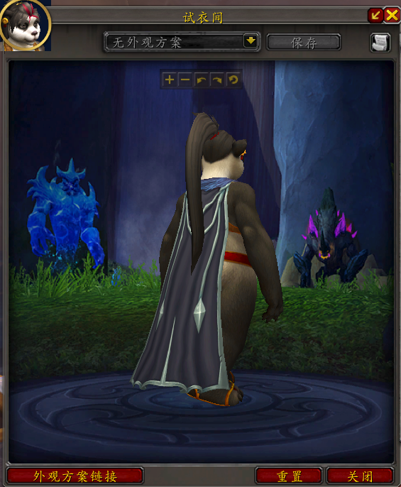 魔兽世界元素风暴事件奖励
