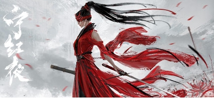 永劫无间辉光赛季什么时间结束