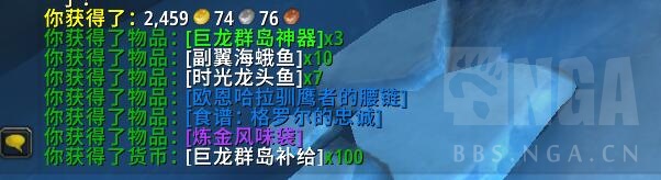 魔兽世界10.0社区盛宴怎么玩