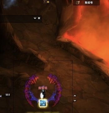 魔兽世界WLK利刃屏障监控wa