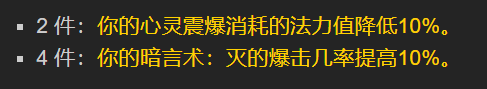 1665197920194.png