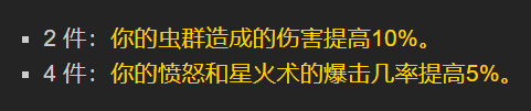 1665197920253.png