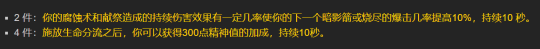 1665197920346.png