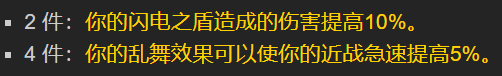 1665197920363.png