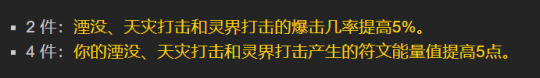 1665197921418.png