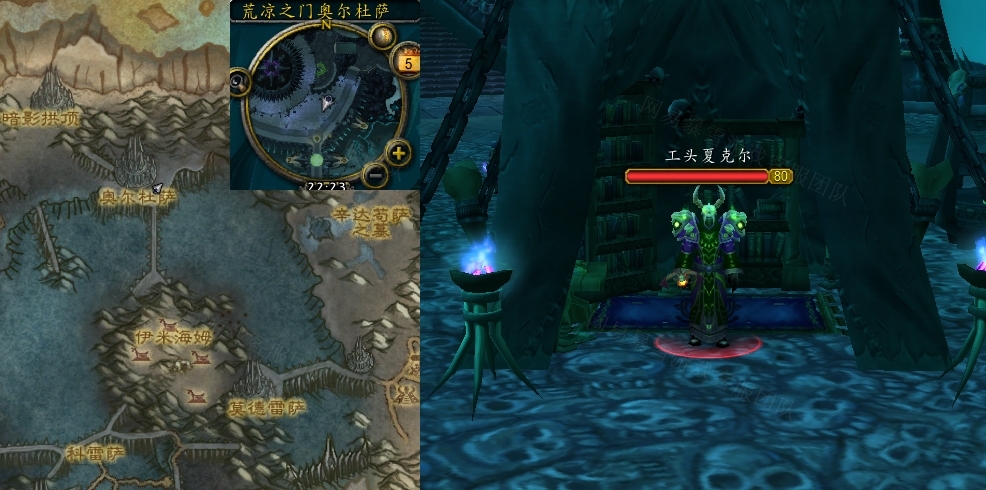 魔兽世界指挥体系任务怎么做
