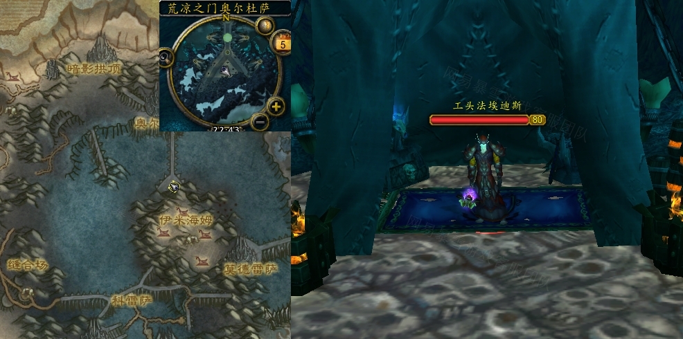 魔兽世界指挥体系任务怎么做