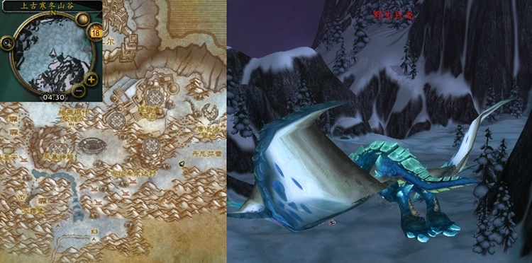魔兽世界屠龙记任务怎么做