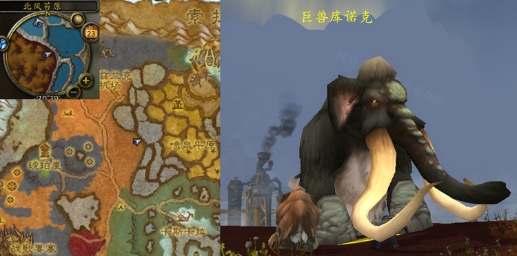 魔兽世界库诺克的智慧任务怎么做