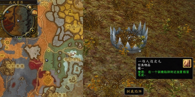 魔兽世界死不足惜任务怎么做