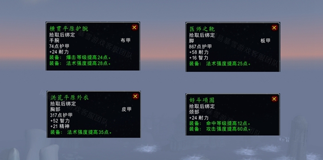 魔兽世界舵手奥拉布斯任务怎么做