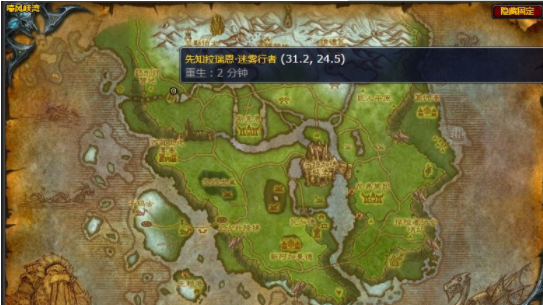 魔兽世界嚎风峡湾头狼任务怎么做