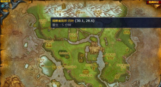 魔兽世界嚎风峡湾头狼任务怎么做