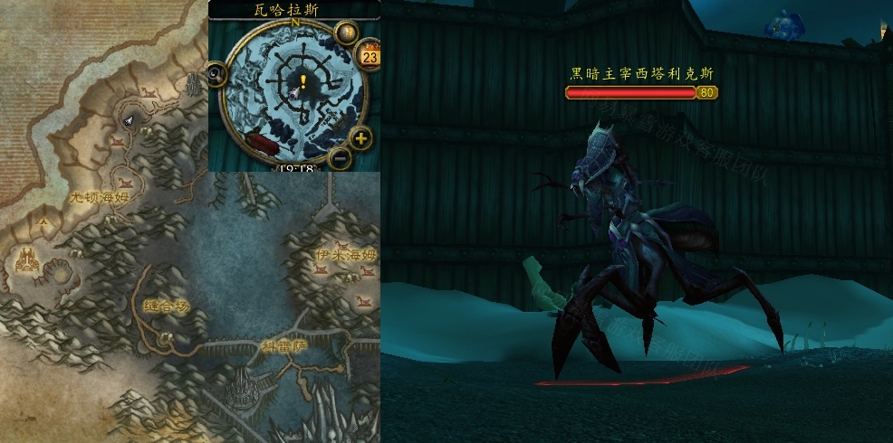 魔兽世界瓦哈拉斯之战系列任务怎么做