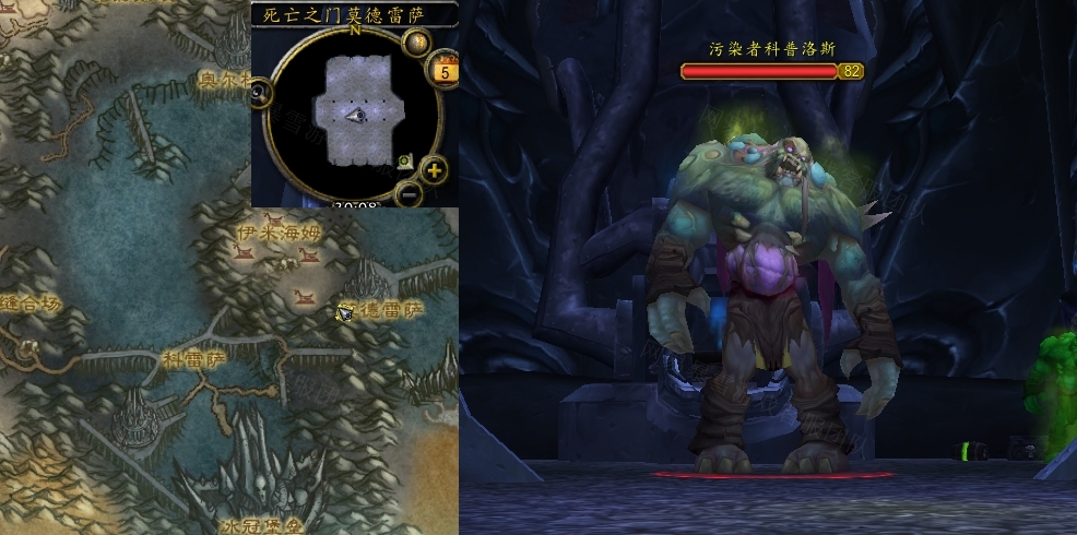 魔兽世界污染者科普洛斯任务怎么做