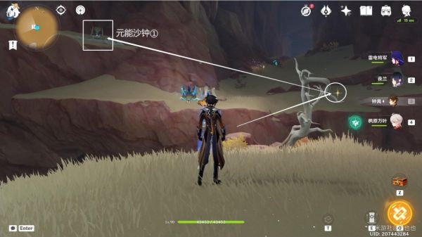 原神3.1须弥沙漠元能沙钟位置一览