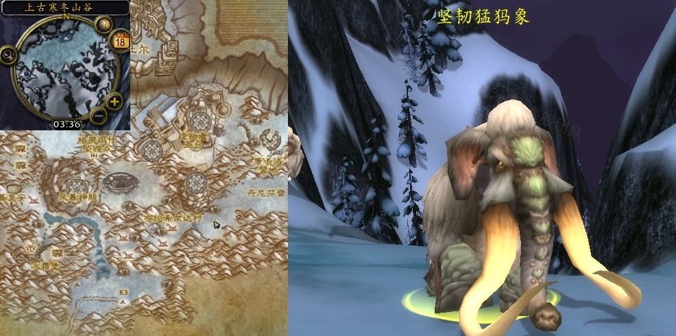 魔兽世界打造霍迪尔之矛任务怎么做