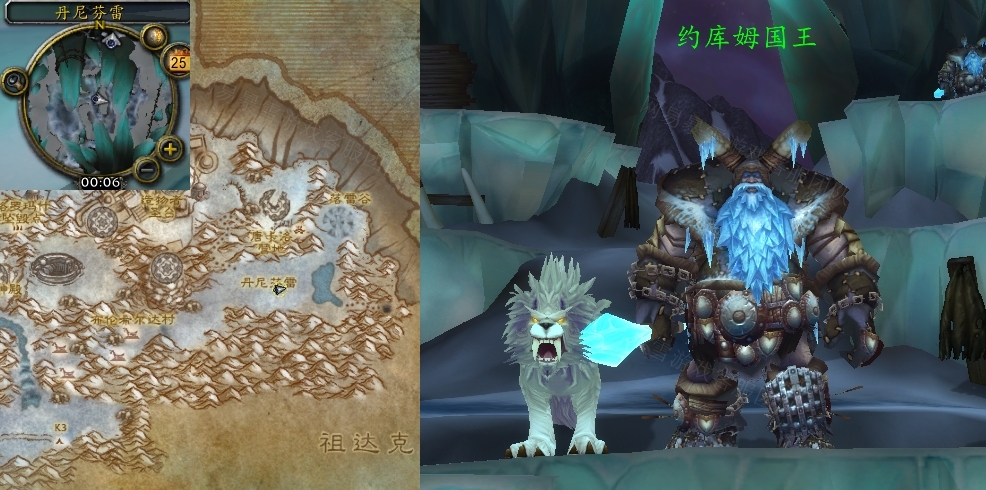 魔兽世界科洛米尔风暴之锤任务怎么做