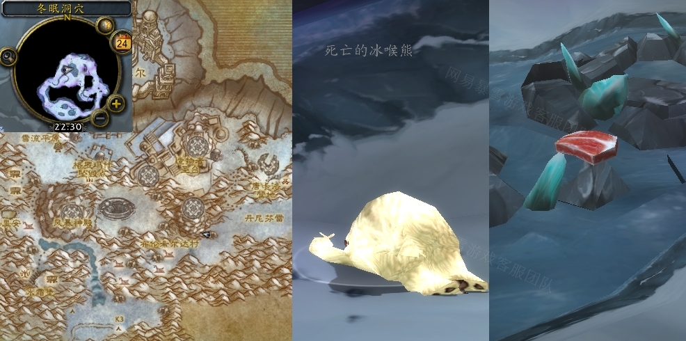 魔兽世界斩除尤卡塔尔任务怎么做