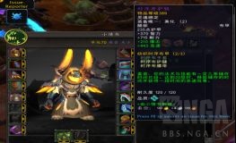 魔兽世界10.0裁缝专精怎么点