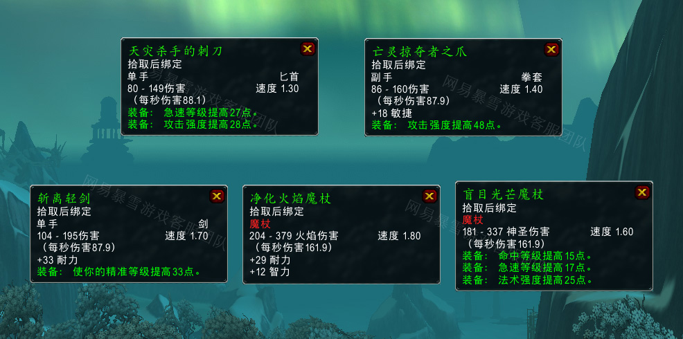魔兽世界净化金萨卡拉任务怎么做