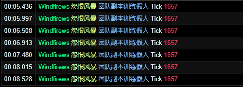 魔兽世界10.0饰品怨毒风暴效果介绍