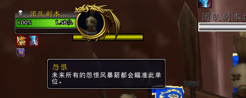 魔兽世界10.0饰品怨毒风暴效果介绍