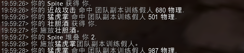 魔兽世界10.0饰品怨毒风暴效果介绍