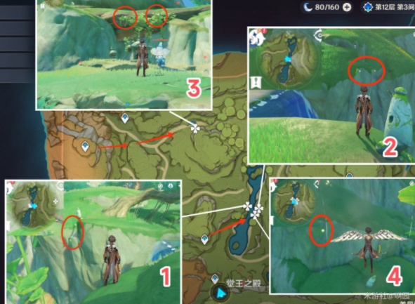 原神劫波莲分布图