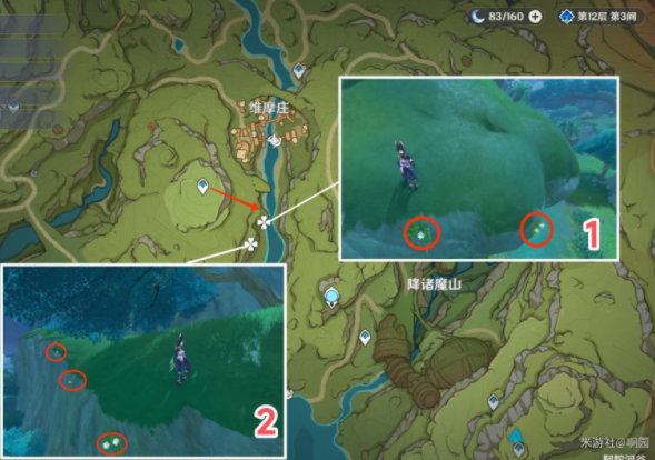 原神劫波莲分布图