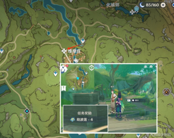 原神劫波莲分布图