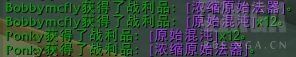 魔兽世界原始混沌有什么用