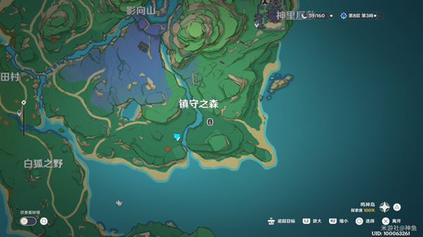 原神3.2画外旅照活动第二天拍照攻略