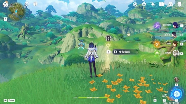 原神3.2画外旅照活动第四天拍照攻略