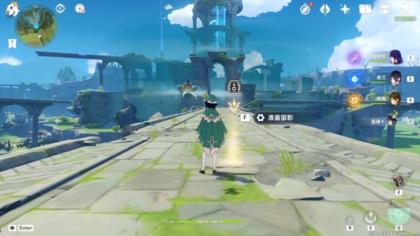 原神3.2画外旅照活动第四天拍照攻略