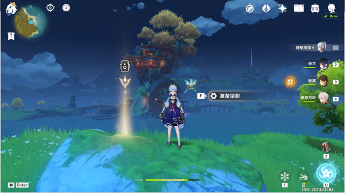 原神望舒客栈拍照任务流程攻略