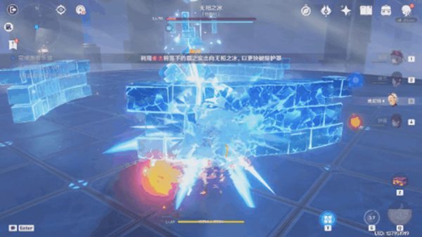 原神无相交响诗离调乐段第一天无畏难度通关攻略