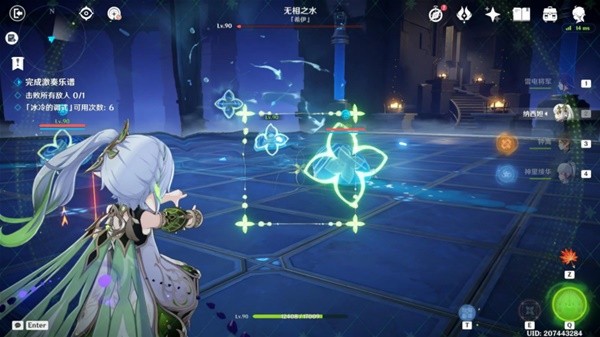 原神3.2无相交响诗无相之水怎么打