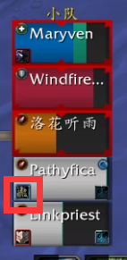 魔兽世界茂林古树怎么打
