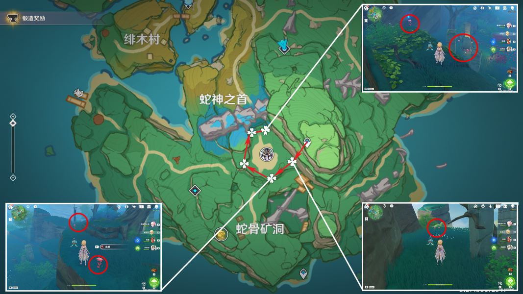 原神七圣召唤卡背素材收集攻略