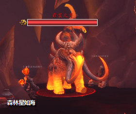 魔兽世界岩浆之牙怎么打