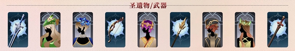 原神七圣召唤强力卡牌汇总