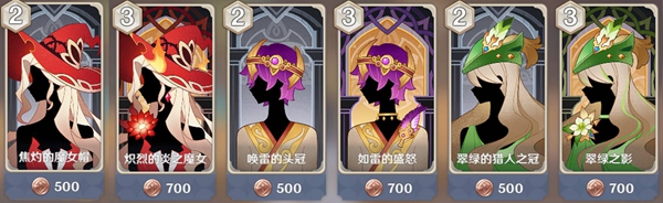 原神七圣召唤全卡牌效果介绍
