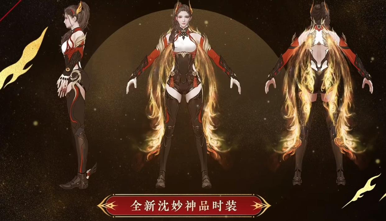 永劫无间新春吉灯奖励一览