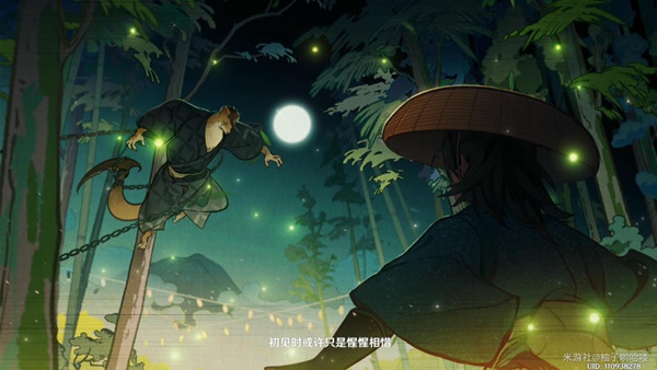 原神3.3秋津森夜试胆会最终阶段攻略
